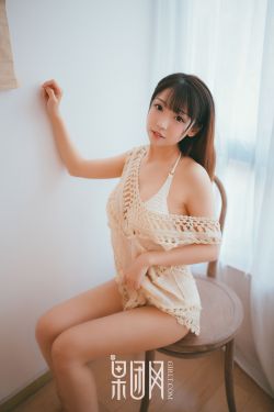 寡妇村的女人